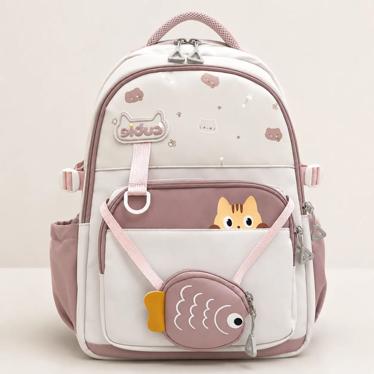 Cute Cartoon School Backpack with Coin Pouch